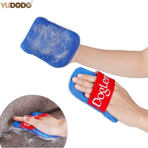 2Pcs/Set Reusable Pet Hair Removal Brush Cat Dog Combs Home Furniture Sofa Clothes Fur Cleaning Lint Brush