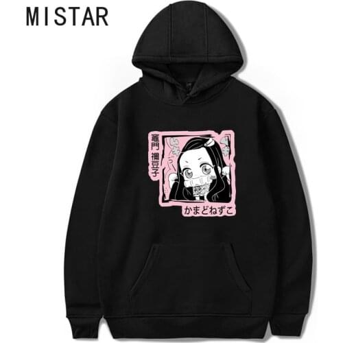 Anime Hoodies Women Printed Japanese manga Nezuko Pullover Sweatshirt Demon Slayer Oversized Hooded Sweatshirt ladies Clothes