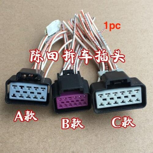 1pc second hand for Ford edge explorer Taurus Jeep encore seat module heating ventilation plug cable