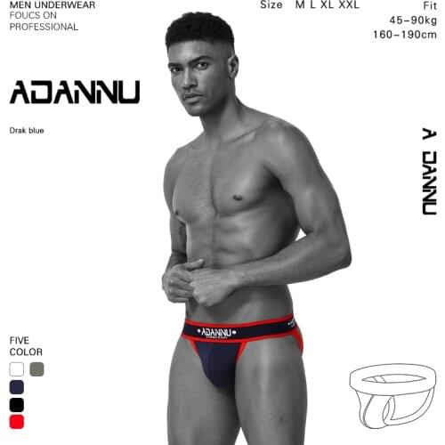 ADANNU 5PC/LOT Mens Sexy Thongs Briefs G-string Thong Underwear Jockstrap Men Tanga Gay Underwear Jockstraps Gay