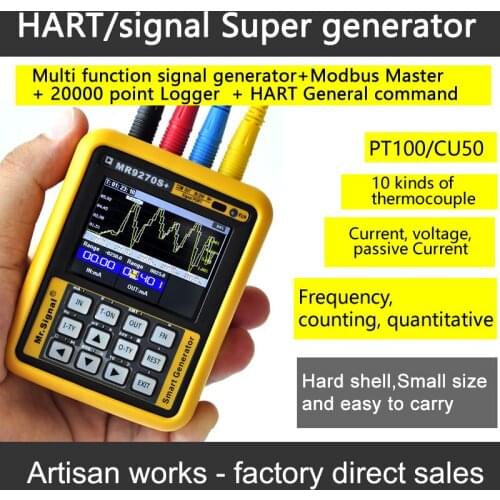 HART Modem 4-20mA signal generator calibration Current voltage PT100 thermocouple Pressure transmitter Logger frequency MR9270S