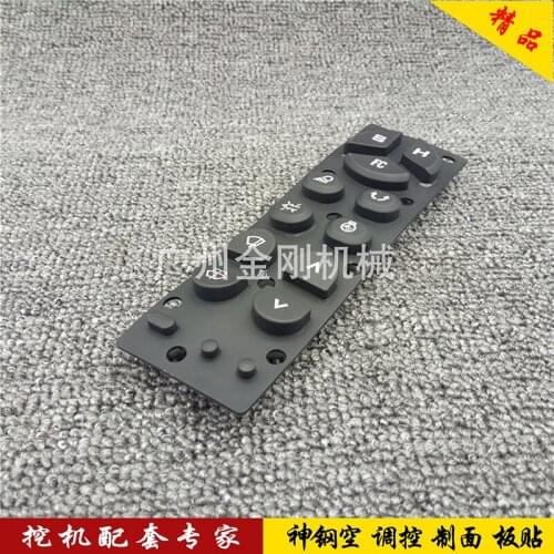 Adhesive Paper Excavator Instrument Display Screen Control Panel push-button for Kobelco SK120-5/6/200/230/330