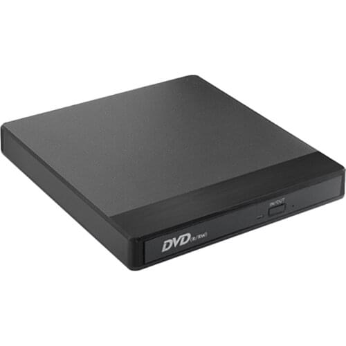 Maiwo Optical Drives