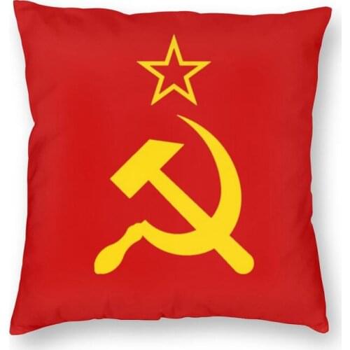 Retro Russian Soviet Flag Throw Pillow Cover Home Decor 3D Two Side Printed USSR Hammer and Sickle CCCP Cushion Cover for Sofa