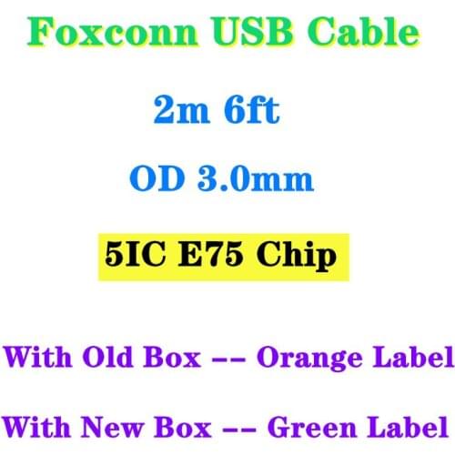 10pcs/lot Original 5IC E75 Chip USB Data Cable 2M 6FT For Foxconn i8 7 6S Plus 5S SE XS Max XR Data Sync Charger Cable Cords