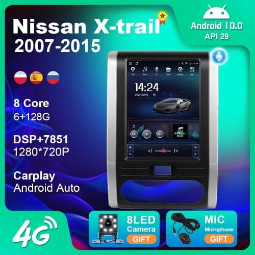 6+128G Android 10.0 Car Radio For Nissan xtrail MX6 X-trail T31 2007-2015 4G WIFI GPS Navigation Carplay Android Auto Auto DVD