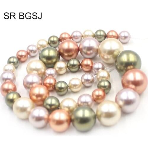 Free Shipping 8-16mm Graduated Mixed Colors Natural Round MOP Shell Pearl Gems DIY Findings Beads Strand 15"