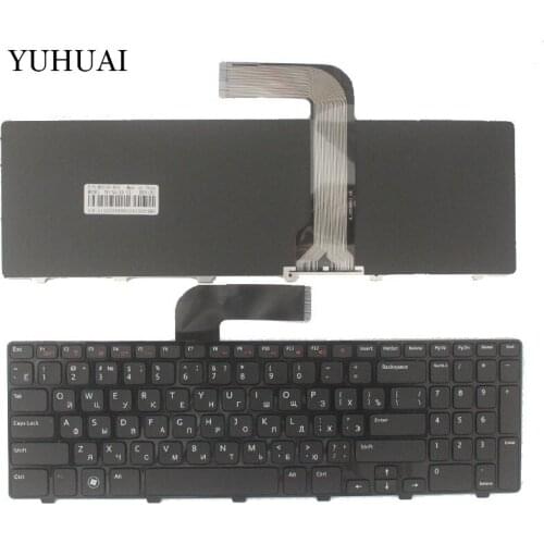 RU Black New FOR DELL N5110 Inspiron 15R 15RD-2528 2728 2428 M501Z M5110 M511R N5110 Laptop Keyboard Russian