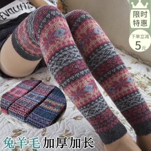 2020 New Autumn And Winter Thickened Rabbit Wool Warm Socks Leg Protector Slim Fashion For Girls Lady Vintage Style 1pair
