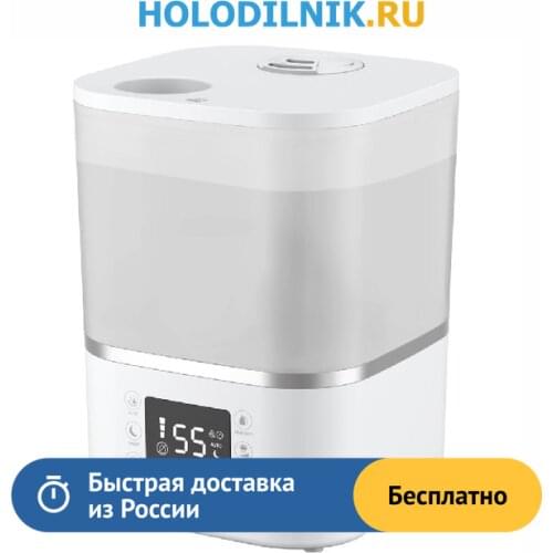 Климатическая техника Tefal China At AliExpress