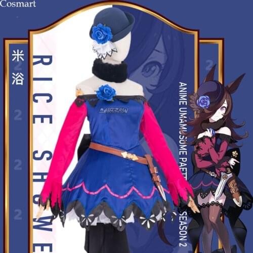 Game Horse Collection Pretty Derby Rice Shower SJ Dress Uniform Cosplay Costume Halloween Carnival Party Suit For Women New