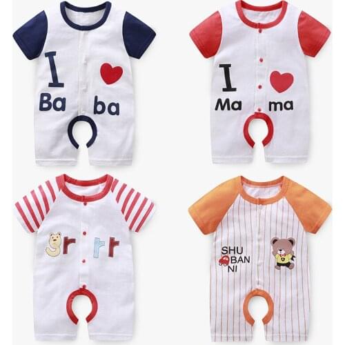 New 2020 Baby Boys Girls Rompers Summer Short Sleeve O-neck Button Cute Cartoon Print Jumpsuit Newborn Playsuit Infant Clothing