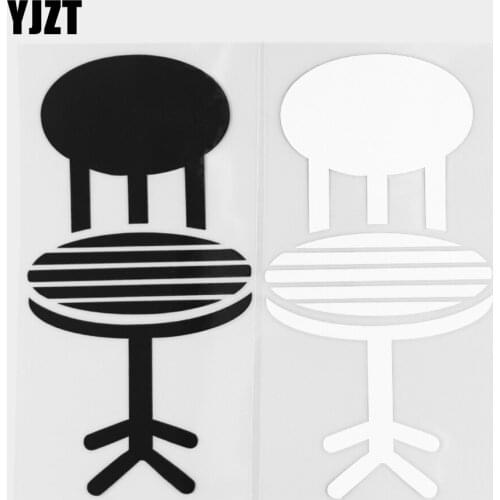 YJZT 8×15.8CM Car Stickers Fun Chair Decoration Creative Personalized Vinyl Decals Black / Silver 20D-0201