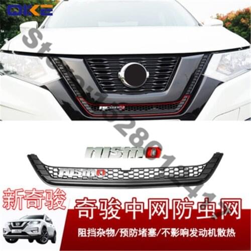 For Nissan X-Trail X Trail T32 2017-2021 Special decorative modeling accessories for water tank anti-insect net modification