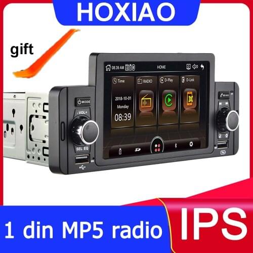 HoXiao Navigation Radios