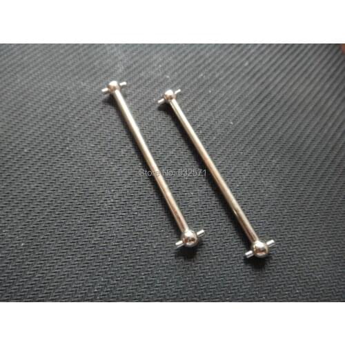 HSP 08061 HSP Original Parts Spare Parts For 1/10 R/C Model Car Dogbone 63mm 08061