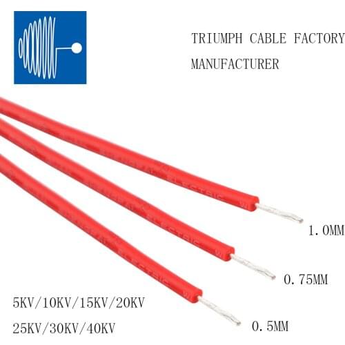 Custom 1M 2M length AGG flexible wire 0.5MM 0.75MM 1.0MM 1.5MM 2.5MM 4.0MM 6.0MM high tempeture electric al cable for Ship wire
