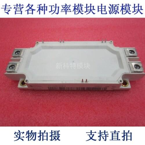 FF450R12ME3 450A1200V IGBT module