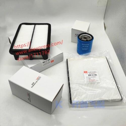 Filter Set For Chery E3/BONUS 3 Air Filter&Fuel Filter&Oil Filter&Carbin Filter