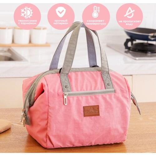 Сумки для пикника Shamoon China At AliExpress