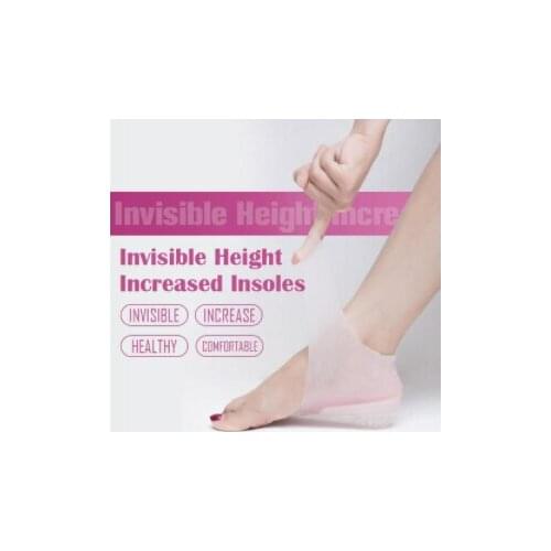 Silicone Invisible Inner Height Insoles Lifting Increase Socks Outdoor Foot Protection Pad Men Women Heel Cushion Hidden Insole