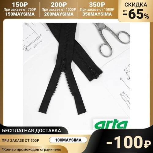 Молнии для одежды Arta China At AliExpress