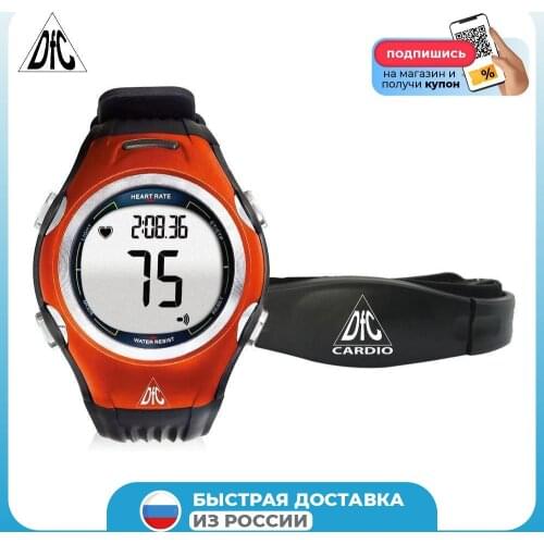 DFC Smart Electronics