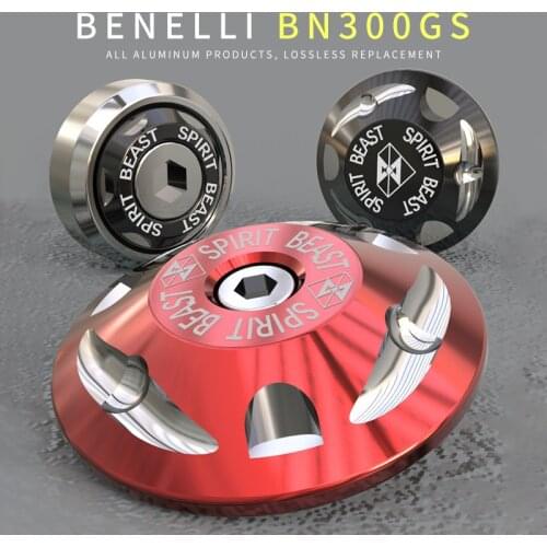 Huanglong 300 Body Decoration Screw Cover Motorcycle Modification Accessories Motorbike Bj300 Creative Damping Cover Spirit Beas