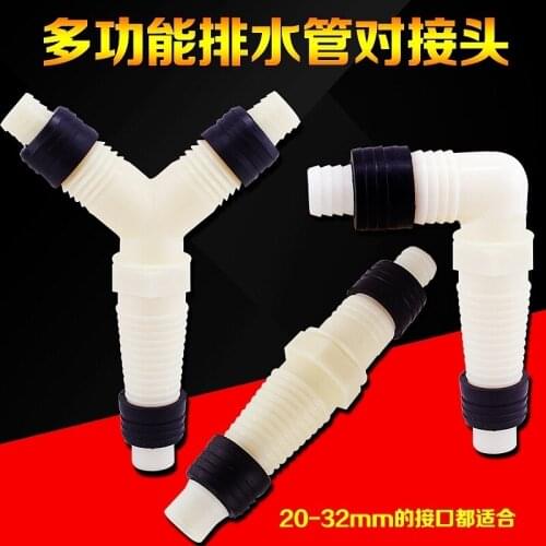 Launching three-way multi-function adapter to leak the water elbow longer docking double washing machine table basin drain