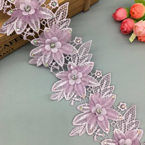 1 yard Purple 3D Wing Shape Pearl Rhinestones Flower Lace Trim Trimmings Fabric Ribbon Wedding Dress Clothes Applique DIY Sewing