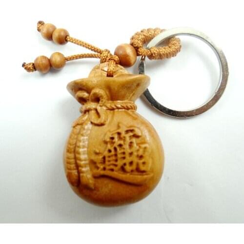 Mahogany Three-dimensional Engraving Key Chain Lifelike Money bag Pendant Key Ring Jewelry Gift For Car Accessories L34