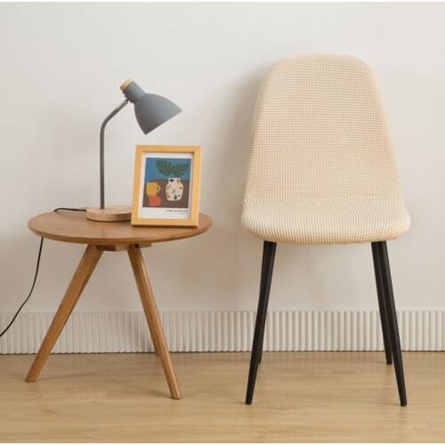 Corn Kernel Elastic Non-slip Shell Chair Cover Home Hotel Office Dustproof Solid Color Simple Male Shell Chair Cover