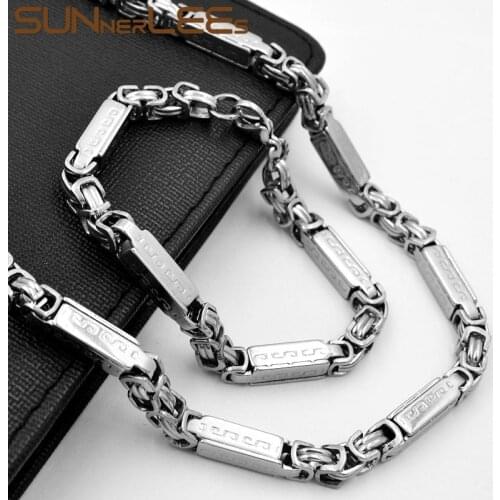 SUNNERLEES 316L Stainless Steel Necklace Bracelet Set 7mm Geometric Byzantine Link Chain Silver Color Gold Plated SC165 S