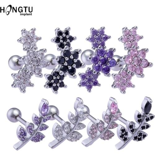 4Colors Cublic Zirconia Cartilage Stud Helix Rook Conch Screw Back Earring 16G Copper &Stainless Steel Ear Piercing Jewelry