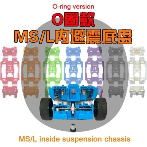 CNC MS/MSL Inside Suspension Chassis O-Ring Version 95246/95234/95368/95386/95235 for Tamiya MINI 4WD Racing Car Model