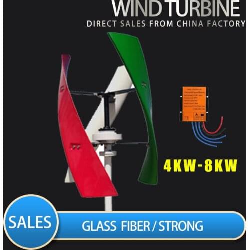 Free Energy Windmill 4000w 6000w 8000w Vertical Axis Permanent Maglev Wind Turbine Generator 12v 24v 48v With MPPT Controller