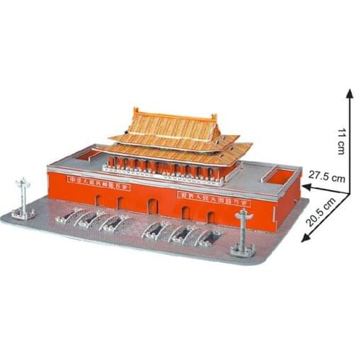 3d Three Dimensional Jigsaw Puzzle Building Paper Model Simulation Beijing Tiananmen Assembling Toys Diy Gifts Unisex Plastic
