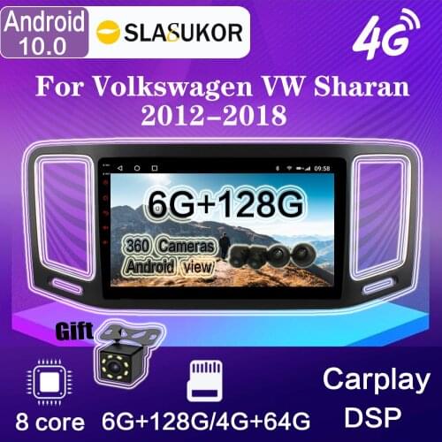 Android 10 For Volkswagen VW Sharan 2012-2018 Car radio Stereo Receiver Multimedia Video Player Navigation GPS CarPlay 6G+128G