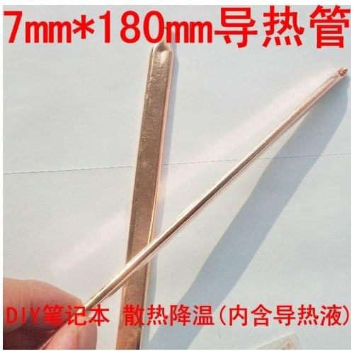 Free ship 10pcs/lot 18 cm DIY brass copper tube,laptop computer radiator pipe brass Thermal conductivity pure copper tube