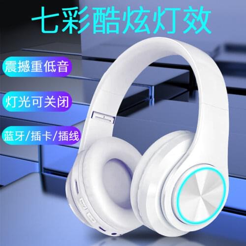 Active Noise Cancelling Earphones Wireless Bluetooths Headsets Over Ear Headset With Cvc 8.0 Mic Hi-fi Sound, Deep Bass Sound