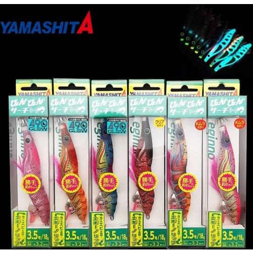 Japan YAMASHITA wood shrimp EGINNO PYONPYON noctilucent squid hook DaiXiang bead wood shrimp fishing hook