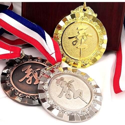 Dance Medals Gold Color Silver Color Branze Color With Ribbon 6.5CM