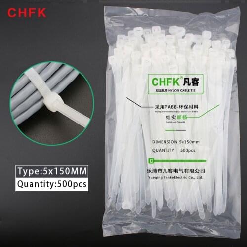 Plastic Nylon Cable Ties Self-locking Width 4.6mm ZIP TIE 5*150 5*200 500pcs / 5*200 5*300 5*350 250 pcs
