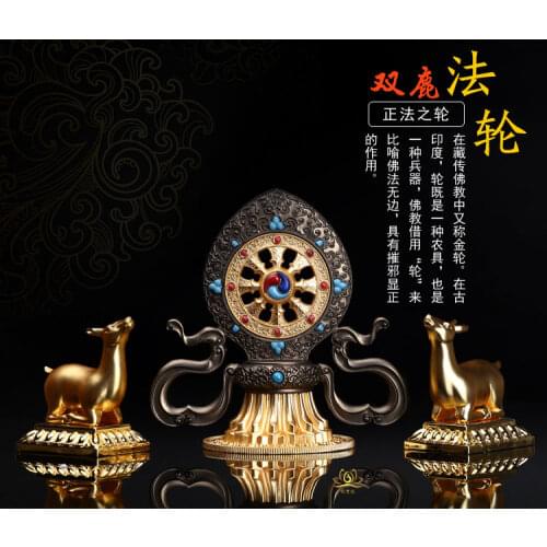 GOOD NEW--HOME Temple Talisman Buddhism India Nepal handmade Gilding Gold-plated Double deer Magic weapon statue
