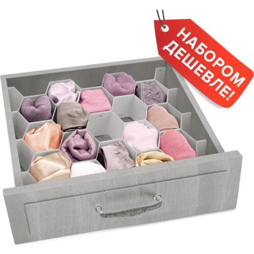 Valiant LLC Organizers For Storing Things