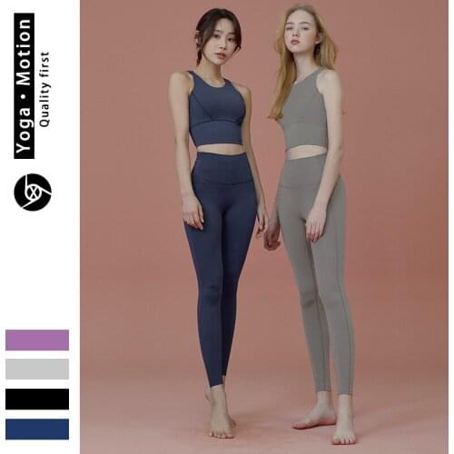 Women Seamless Yaga Suit Sportswear Fitness Suit Sport Bra Leggings 2 Piece Sets Gym Clothes Costume for Yaga Female 2021 Hot