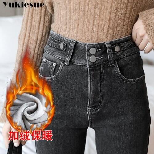 2021 winter warm fleece thick Womens pencil pants jeans for women jean femme mom denim mujer jeans woman high waist trousers