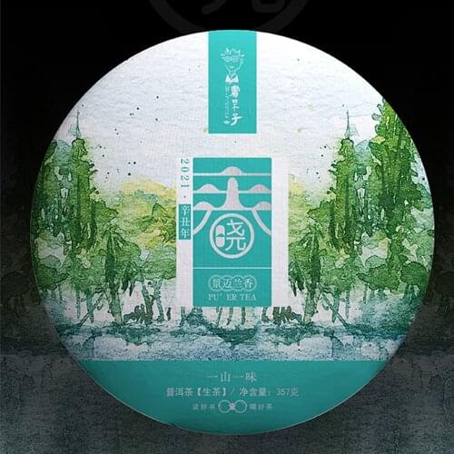 2021 Spring Dawn Sheng Puer Chinese Tea Yunnan Jingmai Mountain Arbor Orchid Scent Raw Puer Chinese Tea Tea 357g