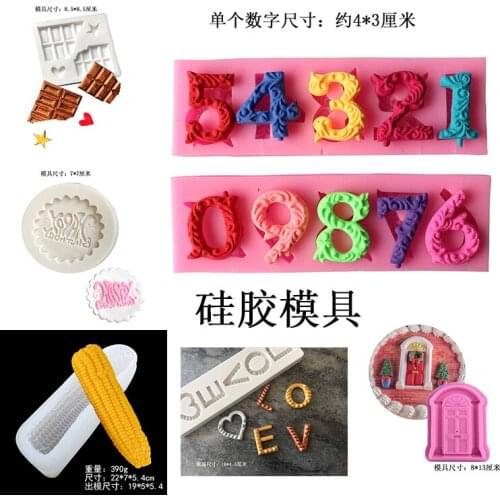 Mold 0-9 big numbers LOVE fish tail high quality silicone fondant birthday cake mold baking mold