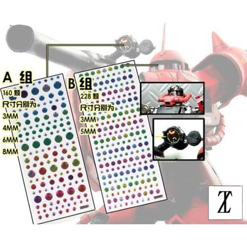 For Model Making Tools Gundam Zago Military Model Eye Paster Cyclops Series Sighting Device Paster